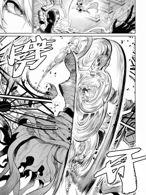 [ねこのおやしろ (ましゅー)] 戦乙女といくさごと！〜女魔法使い編〜｜女武神与战事！〜女魔法使篇〜 [中国翻訳] [DL版]_132