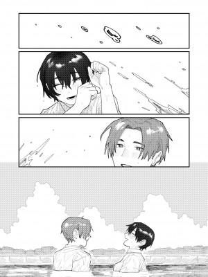 COMIC 快艶 VOL.07 [DL版]_093