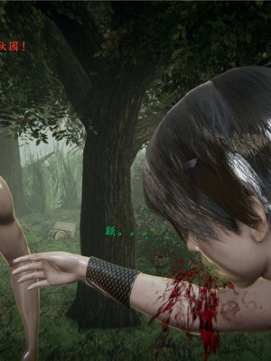 [Jason杰森] 雏田无惨 (Naruto) [Chinese]_150