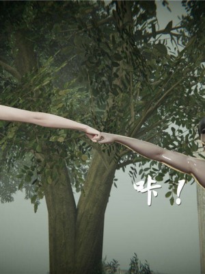 [Jason杰森] 雏田无惨 (Naruto) [Chinese]_153