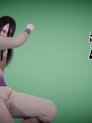 [Jason] 漫游狂想曲 纲手最期 (Naruto) [Chinese]_028
