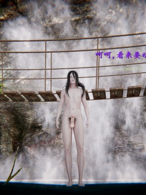 [Jason] 漫游狂想曲 纲手最期 (Naruto) [Chinese]_125