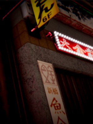 [Jason杰森] 天使陨落 (Naruto) [Chinese]_01_53