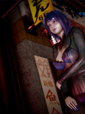 [Jason杰森] 天使陨落 (Naruto) [Chinese]_01_56