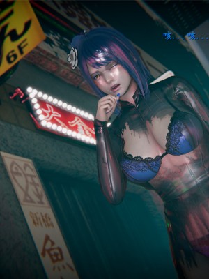 [Jason杰森] 天使陨落 (Naruto) [Chinese]_01_59