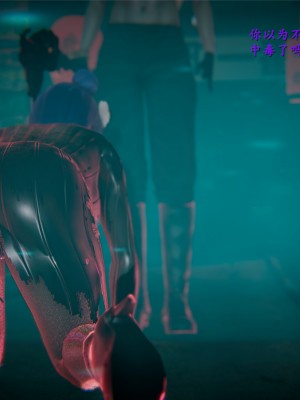 [Jason杰森] 天使陨落 (Naruto) [Chinese]_01_60