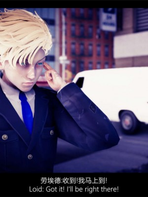 [Jason杰森] 间谍过家家之荆棘零落 00-01 [Chinese & English]_01_017