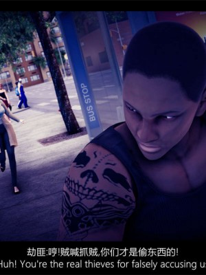 [Jason杰森] 间谍过家家之荆棘零落 00-01 [Chinese & English]_01_023