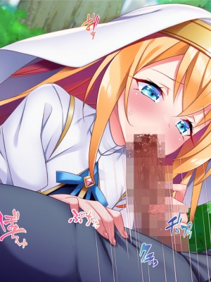 [Tiramisu] 性知識ゼロの聖女パーティー、エロトラップにハマってしまう!_245