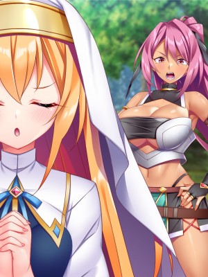 [Tiramisu] 性知識ゼロの聖女パーティー、エロトラップにハマってしまう!_256