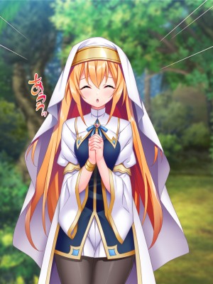 [Tiramisu] 性知識ゼロの聖女パーティー、エロトラップにハマってしまう!_236