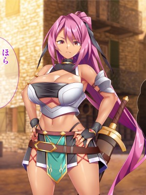 [Tiramisu] 性知識ゼロの聖女パーティー、エロトラップにハマってしまう!_210