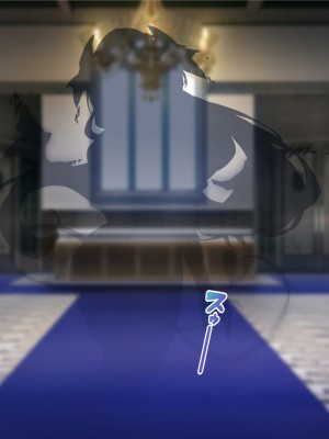 [Tiramisu] 性知識ゼロの聖女パーティー、エロトラップにハマってしまう!_374