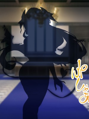 [Tiramisu] 性知識ゼロの聖女パーティー、エロトラップにハマってしまう!_373