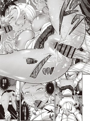 [七保志天十]  ヤリすぎ少女の壊し方。+ TABOO ~ Ifstory ~ [中国翻訳] [DL版]_076