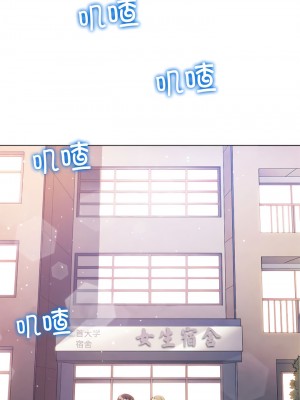 惡女勾勾纏 172-173話_172_02