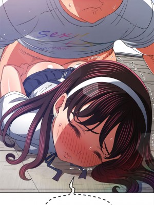 惡女勾勾纏 172-173話_173_08