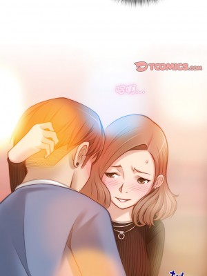 手工飾品工廠 7-8話_08_3