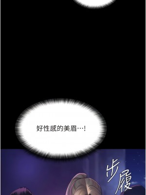 夜間診療室 26-27_26_03