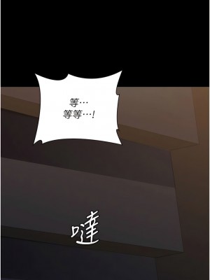 夜間診療室 26-27_26_04