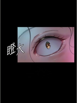 夜間診療室 26-27_26_09