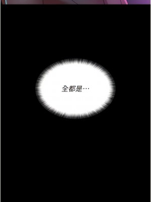 夜間診療室 26-27_26_10