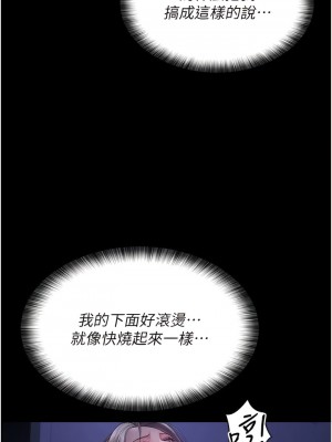 夜間診療室 26-27_26_12