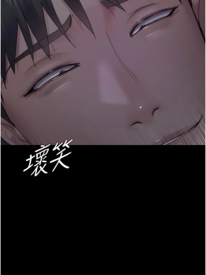 夜間診療室 26-27_27_01