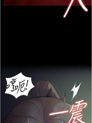 夜間診療室 26-27_27_11