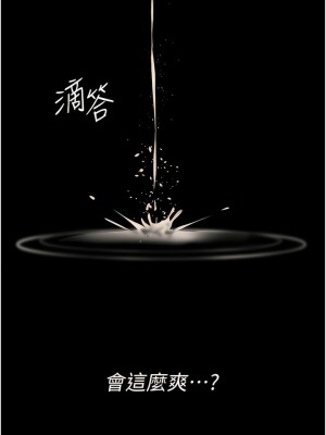 夜間診療室 26-27_27_12