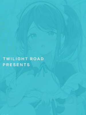 (C102) [Twilight Road (ともー)] アリスもご奉仕がしたいです (ブルーアーカイブ)_21