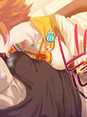 [Hahakigi] FANBOX 11／28 [种植园汉化]_05