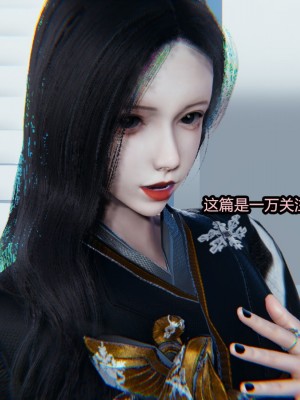 [保安] 逆转番外01_02和外传_01_003