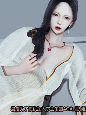 [保安] 逆转番外01_02和外传_01_006