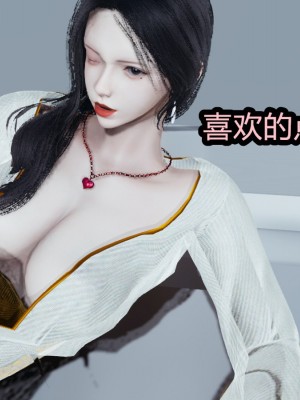 [保安] 逆转番外01_02和外传_01_007