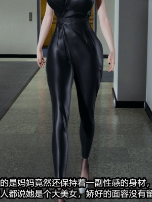 [保安] 逆转番外01_02和外传_01_012