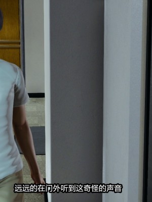 [保安] 逆转番外01_02和外传_01_017