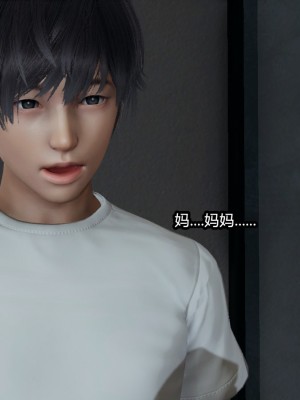 [保安] 逆转番外01_02和外传_01_042