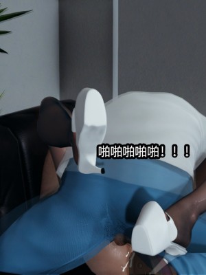 [保安] 逆转番外01_02和外传_01_043