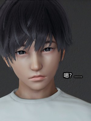 [保安] 逆转番外01_02和外传_01_059