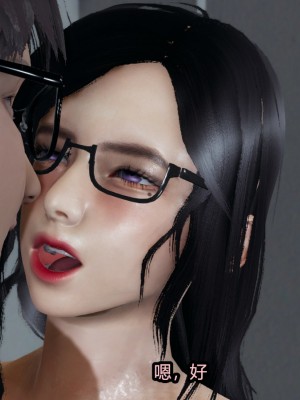 [保安] 逆转番外01_02和外传_01_074