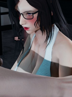 [保安] 逆转番外01_02和外传_01_121