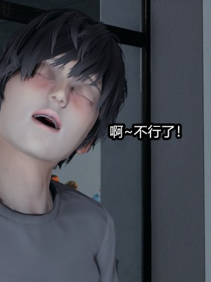 [保安] 逆转番外01_02和外传_01_126