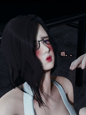 [保安] 逆转番外01_02和外传_01_130