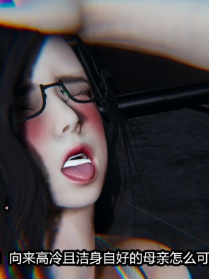 [保安] 逆转番外01_02和外传_01_135