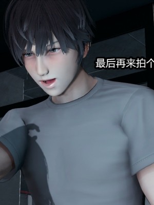 [保安] 逆转番外01_02和外传_01_136