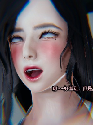 [保安] 逆转番外01_02和外传_01_142