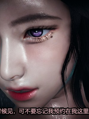 [保安] 逆转番外01_02和外传_01_186