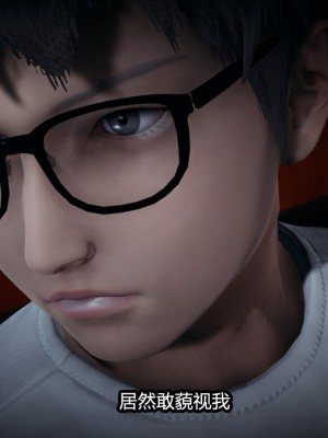 [保安] 逆转番外01_02和外传_01_202