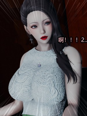 [保安] 逆转番外01_02和外传_01_206